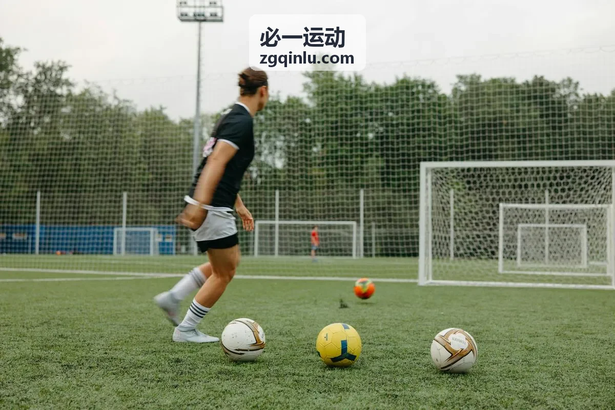 必一运动新闻